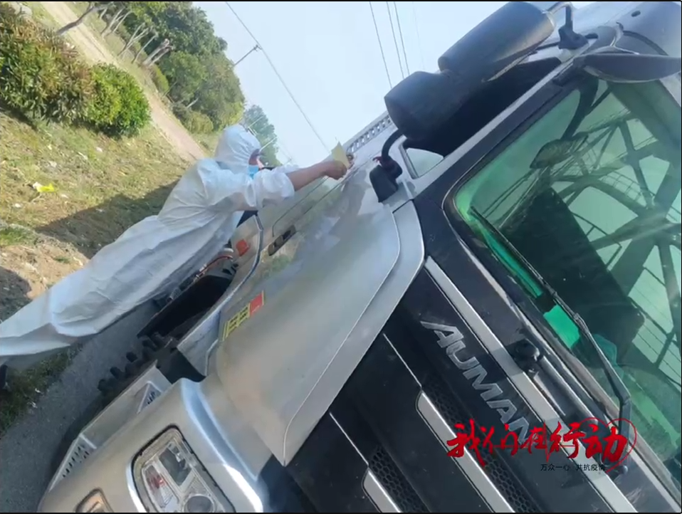 pg����-pg���عٷ���-pg���ذ�װ2026���°�v88.64.4.2006--��׿��-3367��׿��